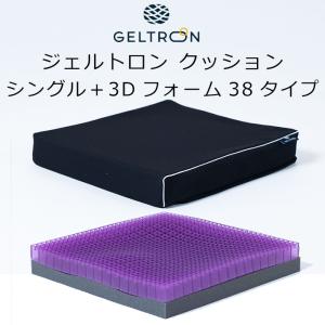 GELTRON ジェルトロン クッション シングル 42 GTC1M Mサイズ 体圧