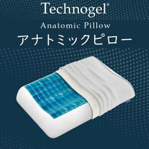 ディーブレス Technogel Original Collection Anatomic Curve Pillow