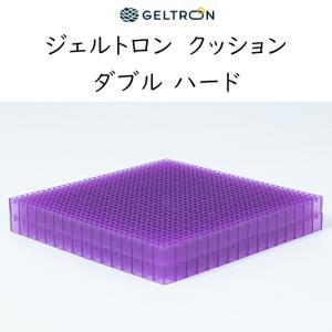GELTRON ジェルトロン クッション シングル 42 GTC1M Mサイズ 体圧