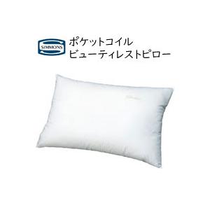 シモンズ ポケットコイル ビューティレストピロー 幅60×奥行45cm LD0818/0819 ポケットコイル 枕 まくら｜sleeproom