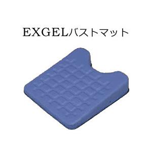 EXGEL エックスジェル EXバストマット KT-298 41×46×3-10cm EXGEL エックスジェル EXバストマット KT-298 41×46×3-10cm