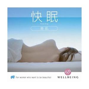 快眠 CD 快眠〜美肌　DW-1602  4961501646516　眠り
