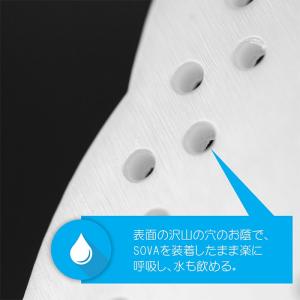いびき・歯ぎしり防止 ソヴァナイトガードの詳細画像4