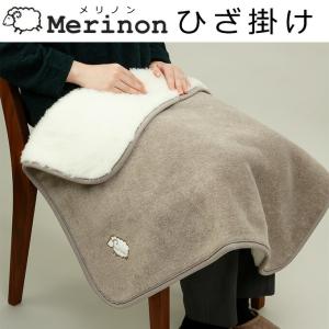 BURBERRY（バーバリー） BURBERRY LONDON バーバリーロンドン ウール