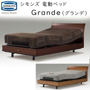 CAPE エアマットレス マイクロクライメイト ビッグセル アイズ ケープ
