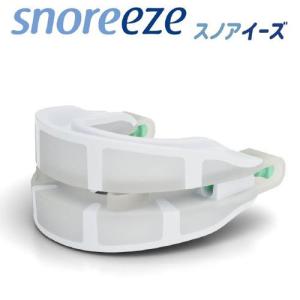 いびき対策 マウスピース ズィークワイエット サイズ1 正規品 アメリカ