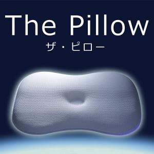 枕 ギフト プレゼント アパホテルオリジナル3Dメッシュ枕 送料無料