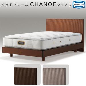 SIMMONS シモンズ ベッド フレーム シャノフ シングル ST 約100 SIMMONS シモンズ ベッド フレーム シャノフ シングル ST 約100