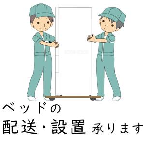 マットレス シモンズ ダブルクッション ビュー...の詳細画像2