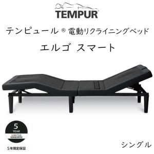 イオンドクター ロングレッグウォーマー 2本1組 (わた入りサポーター