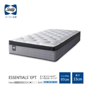 Sealy（シーリー） ベッドフレーム MF03 シングル Sサイズ 日本製