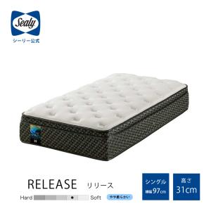 楽天市場】＜シーリー公式＞リリース マットレス シーリー