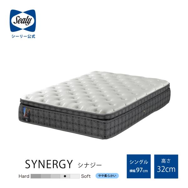 マットレス シナジー シーリースポーツ ダブル Dサイズ Sealy 厚み32cm 柔らかめの寝心地...