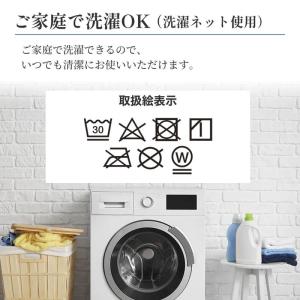 ボーナスストア+5% SN 防水ボックスシーツ...の詳細画像1