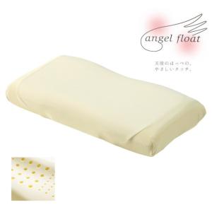 西川（nishikawa） 東京西川 枕いらずの方向け枕 美shise うつくしせ