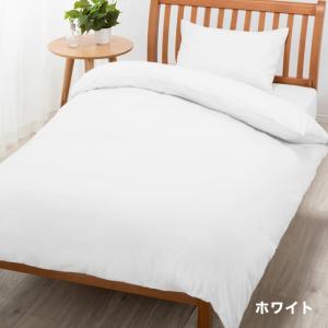 東京西川 beaute 掛け布団カバー シング...の詳細画像2