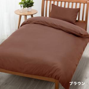 東京西川 beaute 掛け布団カバー シング...の詳細画像4