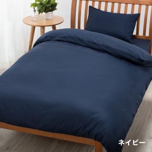 東京西川 beaute 掛け布団カバー シング...の詳細画像5