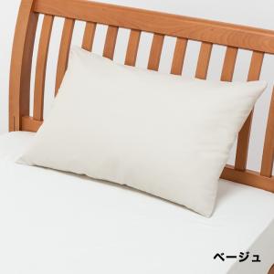 東京西川 beaute ピローケース 綿100...の詳細画像3