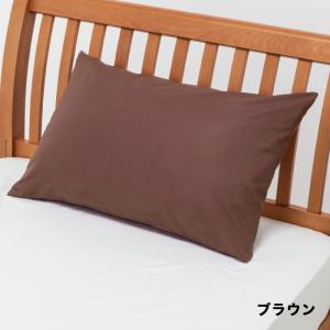 東京西川 beaute ピローケース 綿100...の詳細画像4