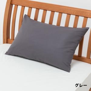 東京西川 beaute ピローケース 綿100...の詳細画像5