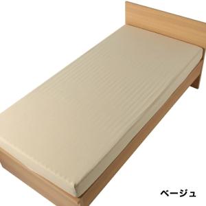 東京西川 wrap クイックシーツ シングル ...の詳細画像3