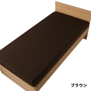 東京西川 wrap クイックシーツ シングル ...の詳細画像4