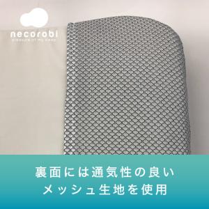 anan掲載商品 60周年記念まくら 寝具指導...の詳細画像3