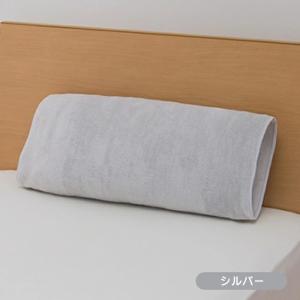 東京西川 のびのびタオルピローケース 抗菌加工...の詳細画像4