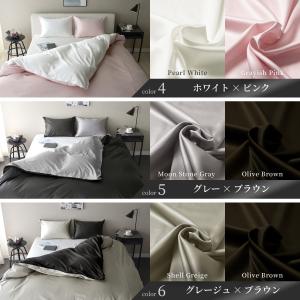 掛け布団カバー シングル 高級綿100% 超長...の詳細画像5