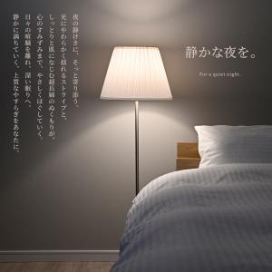 日本製 超長綿 掛け布団カバー 布団カバー ダ...の詳細画像5