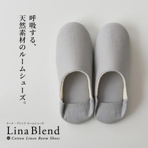 日本製 スリッパ リネン コットン バブーシュ...の詳細画像4