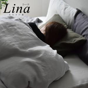 枕カバー 43×63 cm枕用 麻 日本製 フ...の詳細画像5