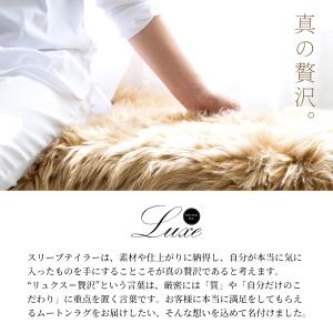ムートンラグ ラグ 高級天然 本革 60×90...の詳細画像2