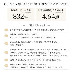 ムートン スリッパ 高級 ムートン ルームシュ...の詳細画像5
