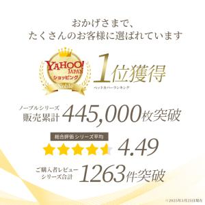 日本製 超長綿 ボックスシーツ ダブル ベッド...の詳細画像2