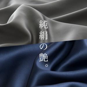 寝具専門店のシルク枕カバー 日本製 シルク10...の詳細画像1