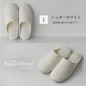スリッパ リネン & コットン ルームシューズ...の詳細画像4