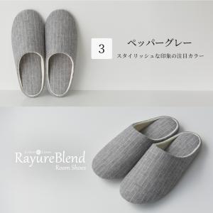 スリッパ リネン コットン ルームシューズ 日...の詳細画像5