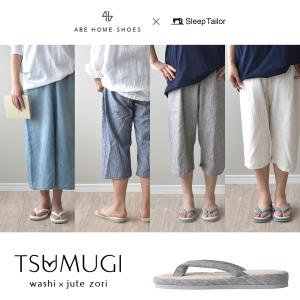 日本製 草履 麻 綿 ルームシューズ サンダル...の詳細画像1