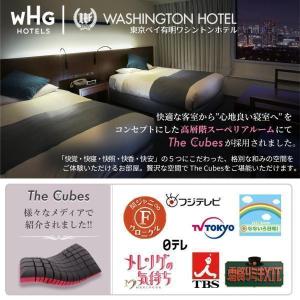 【48時間限定 500円OFFクーポン配布中】...の詳細画像3