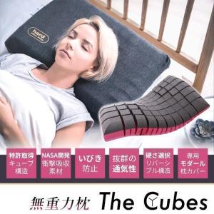 【48時間限定 500円OFFクーポン配布中】...の詳細画像4