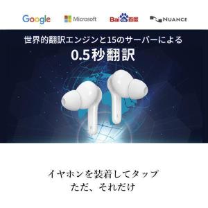 【最大10%OFFクーポン配布中】ランキング1...の詳細画像2
