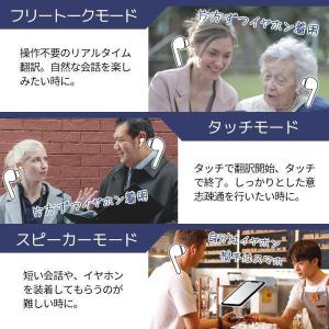 【最大10%OFFクーポン配布中】ランキング1...の詳細画像3