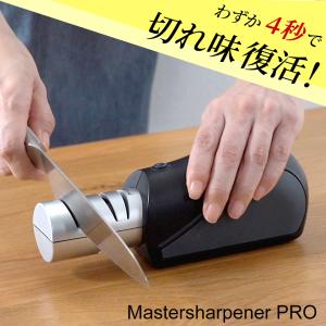 送料無料 電動式包丁研ぎ器 シェフスチョイス Chef's Choice シャープ