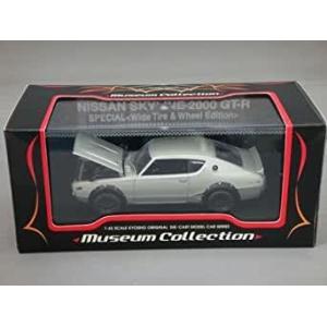 1/43 ニッサン スカイライン GT-R KPGC110 (ケンメリ)シルバー ワイドホイール K...