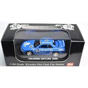 1/64 Beads Collection ニッサン スカイライン GT-R (1990 カルソニック) K06063I 完成品