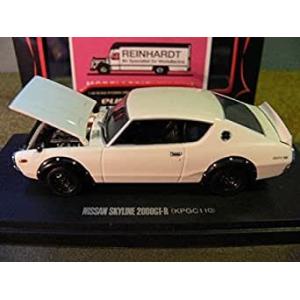 ハイストーリー 1/43 日産 スカイライン ニスモ 2023 ステルスグレー