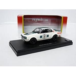 1/43 京商 KYOSHO No.03025W Museum Collection 日産 NISSAN SKYLINE