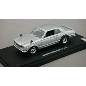 1/43 Museum Collection ニッサン スカイライン 2000GT-R シルバー K03021S｜sleepy-baby